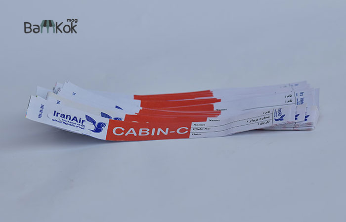 شرکت برچسب سازان مبتکر