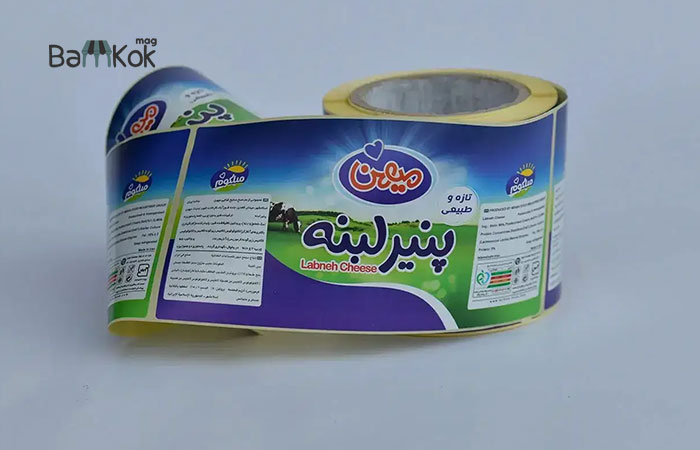 شرکت برچسب سازان مبتکر