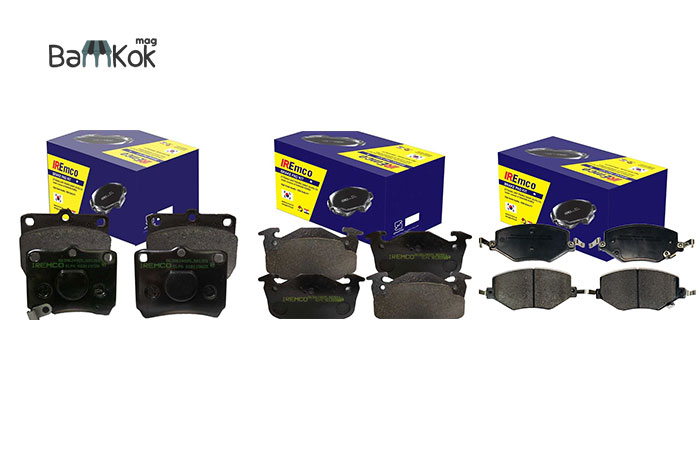 اتحاد لنت پیشرو صنعت