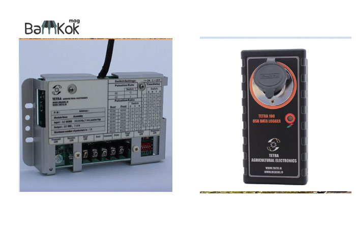 شرکت الکترونیک و دامپروری تترا شیر دوش