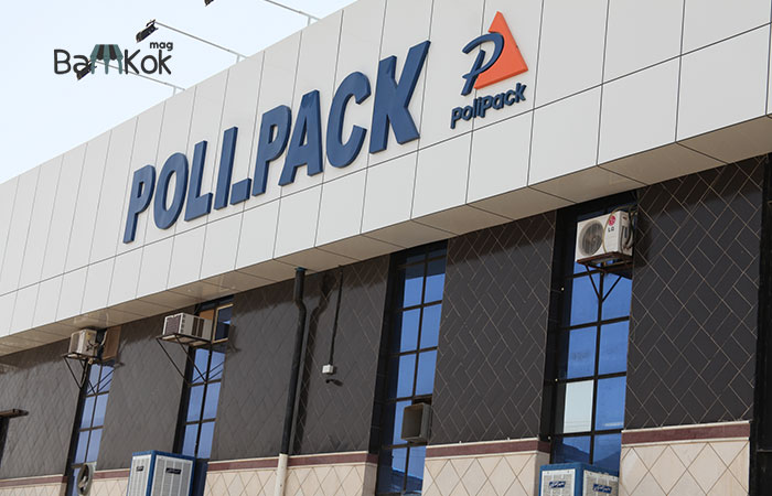 شرکت پلی پک