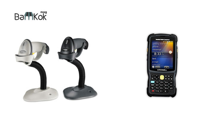 شرکت رمزینه نگار سپهر