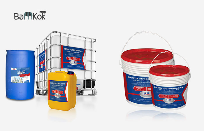 شرکت رزین بتن برتر