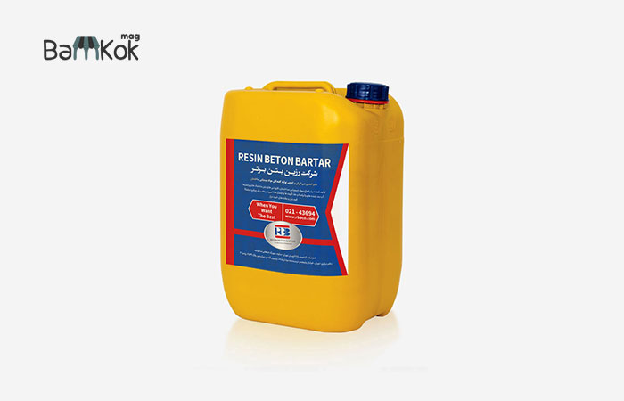 شرکت رزین بتن برتر