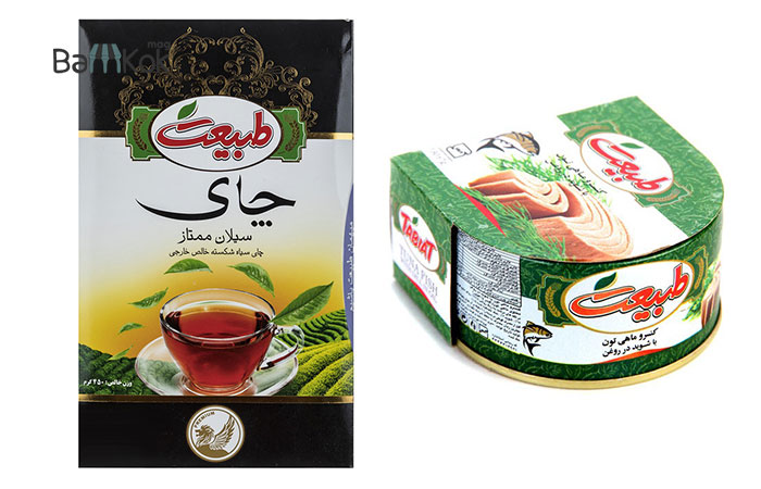 شركت طبيعت سبز پارس كهن