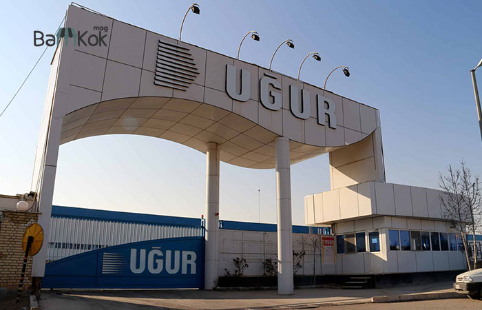 شرکت سیستم سرمایشی اوگور