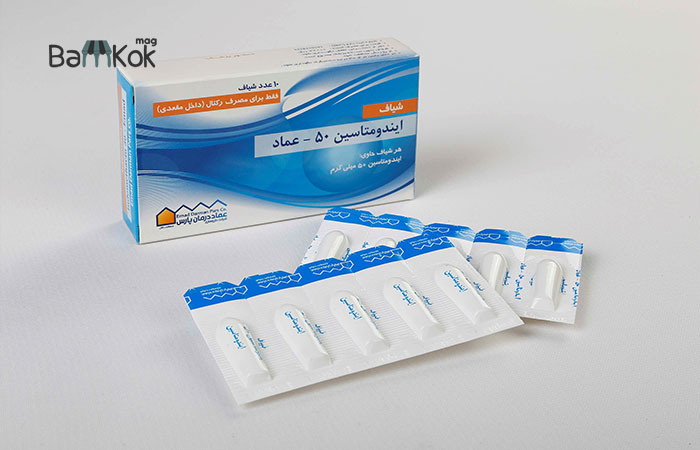 شرکت عماد درمان پارس