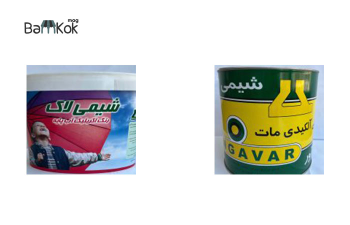 شرکت رنگ آور