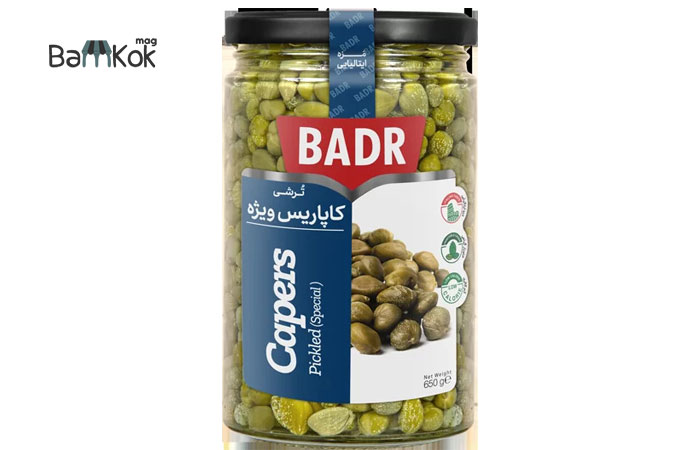 شرکت هوفرد