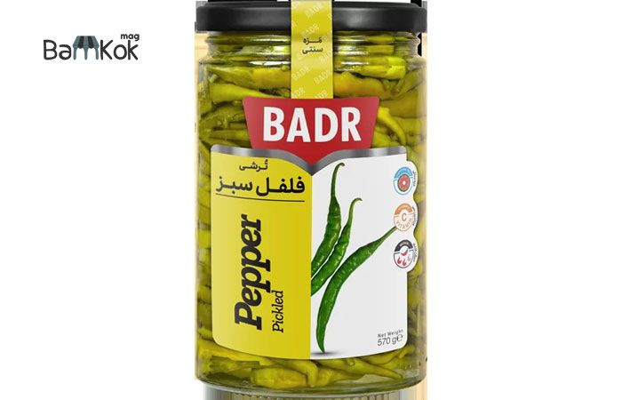 شرکت هوفرد