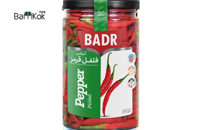 شرکت هوفرد