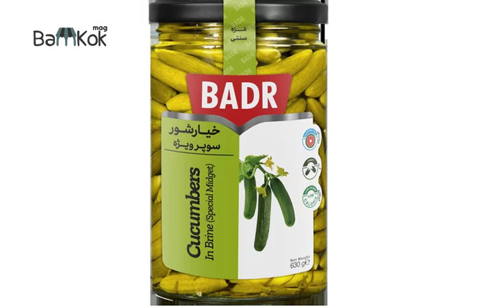 شرکت هوفرد
