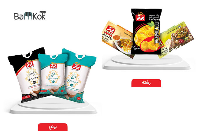 صنایع غذایی برتر