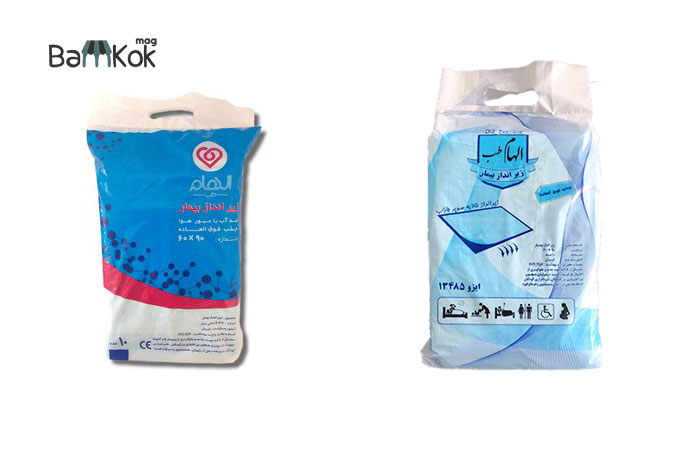 شرکت الهام طب