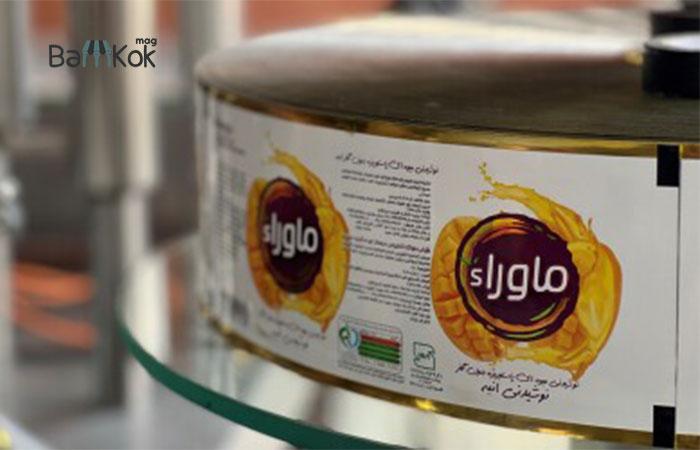 شرکت نوین سازان کافل