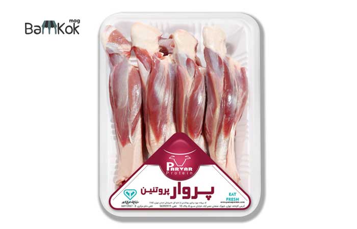شرکت پروار پروتئین سراج