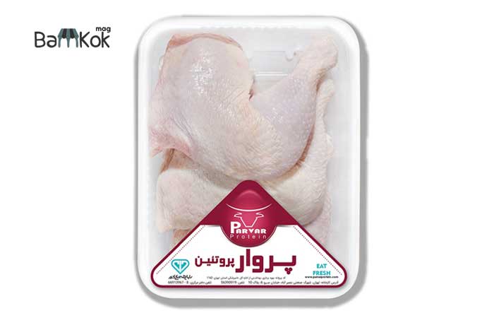 شرکت پروار پروتئین سراج