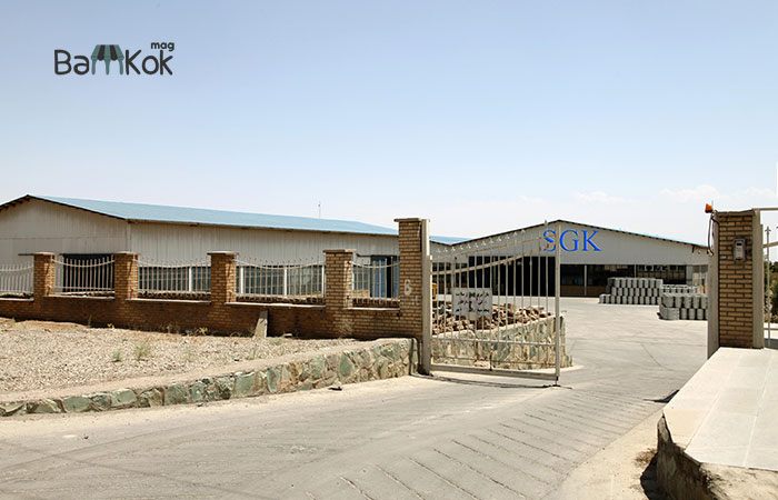 شرکت سیلیکات کاوه
