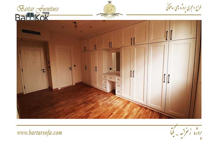 صنایع چوبی میرزایی