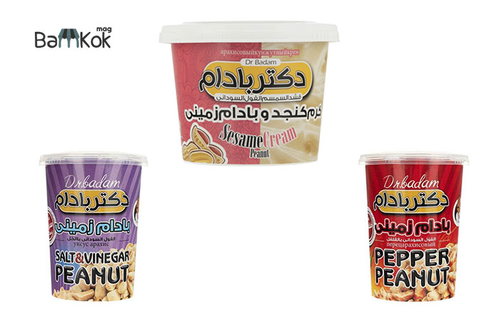 شرکت دستانیکو