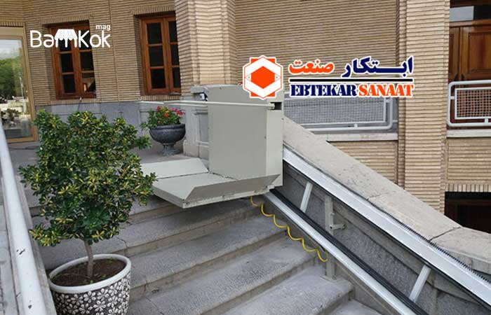 شرکت ابتکار صنعت