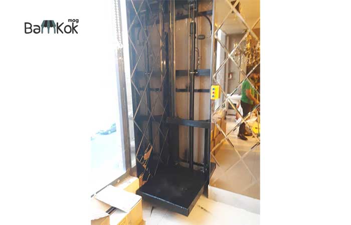 شرکت ابتکار صنعت