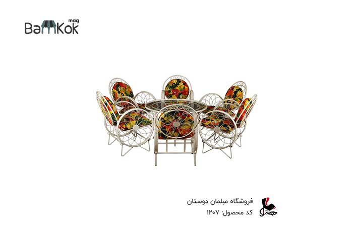 گروه مبلمان دوستان