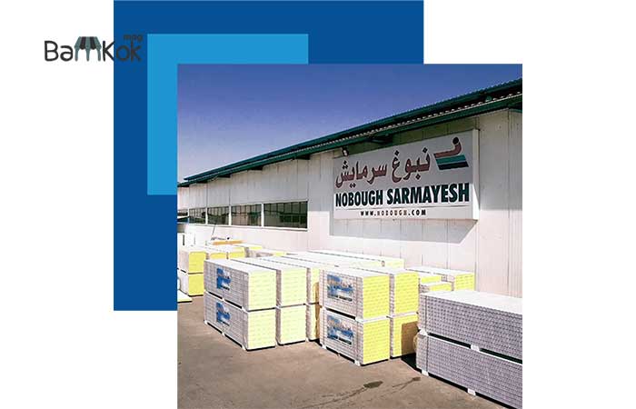 شرکت نبوغ سرمایش