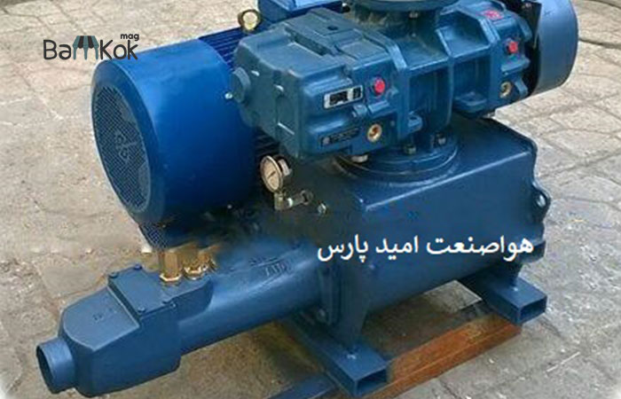 شرکت هوا صنعت امید پارس
