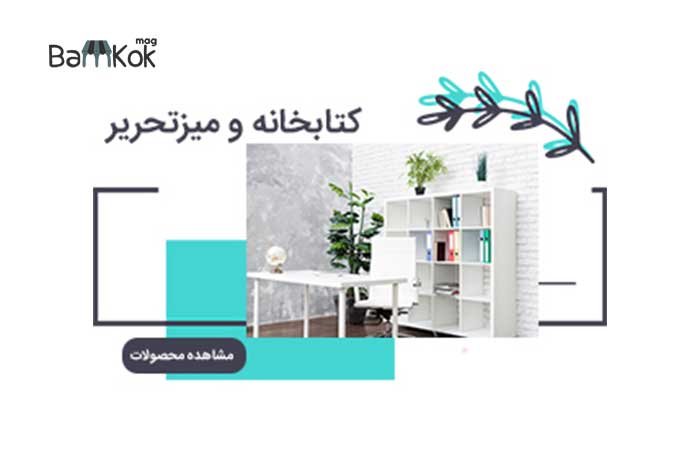شرکت کمجا سفیر