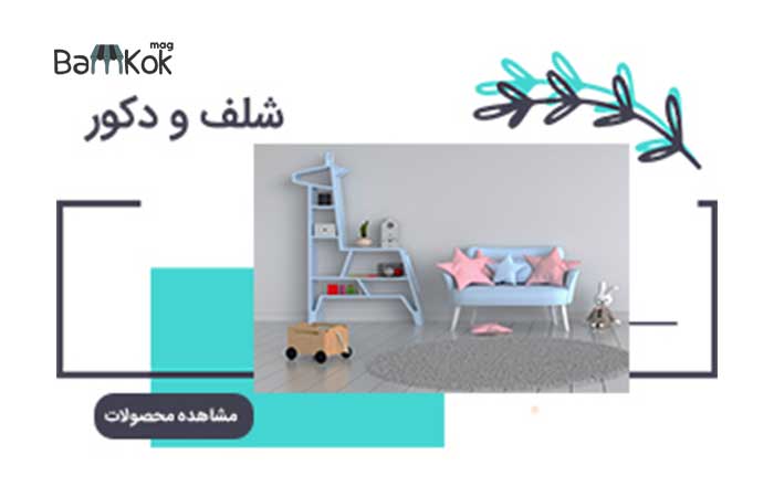 شرکت کمجا سفیر