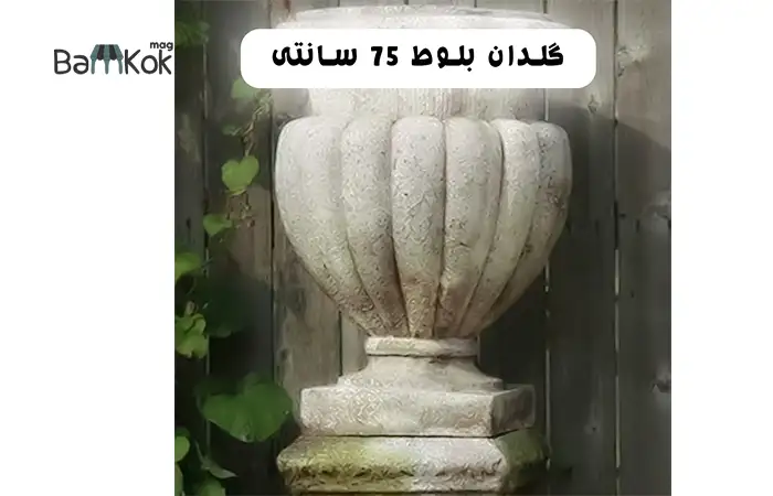 شرکت رهیافت صنعت گل ها